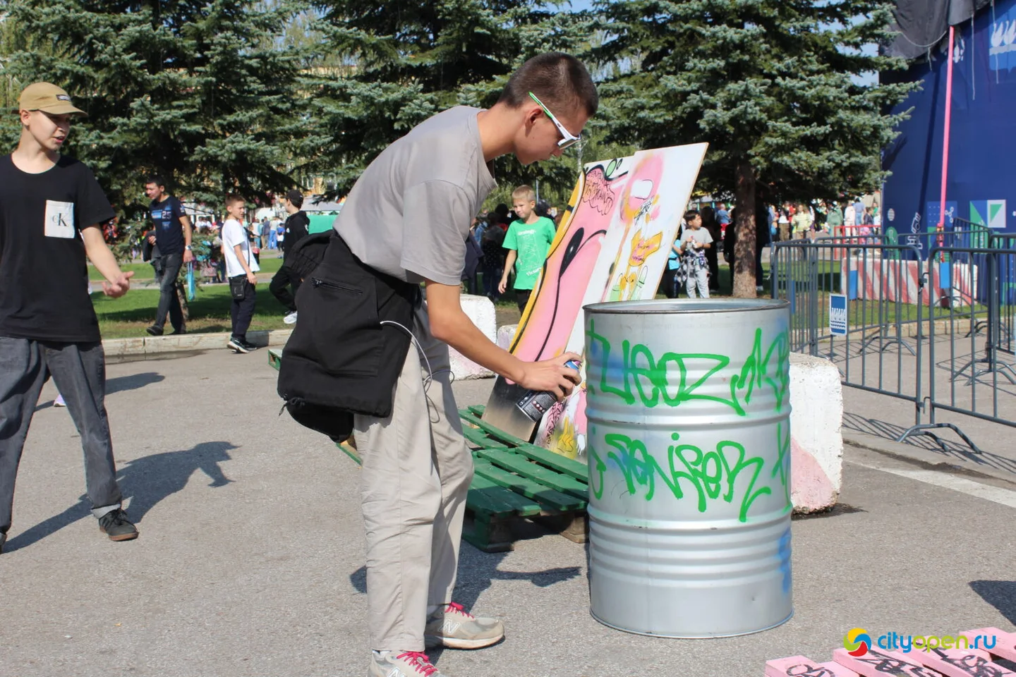 17/09/23 День города | Площадь перед ГДК