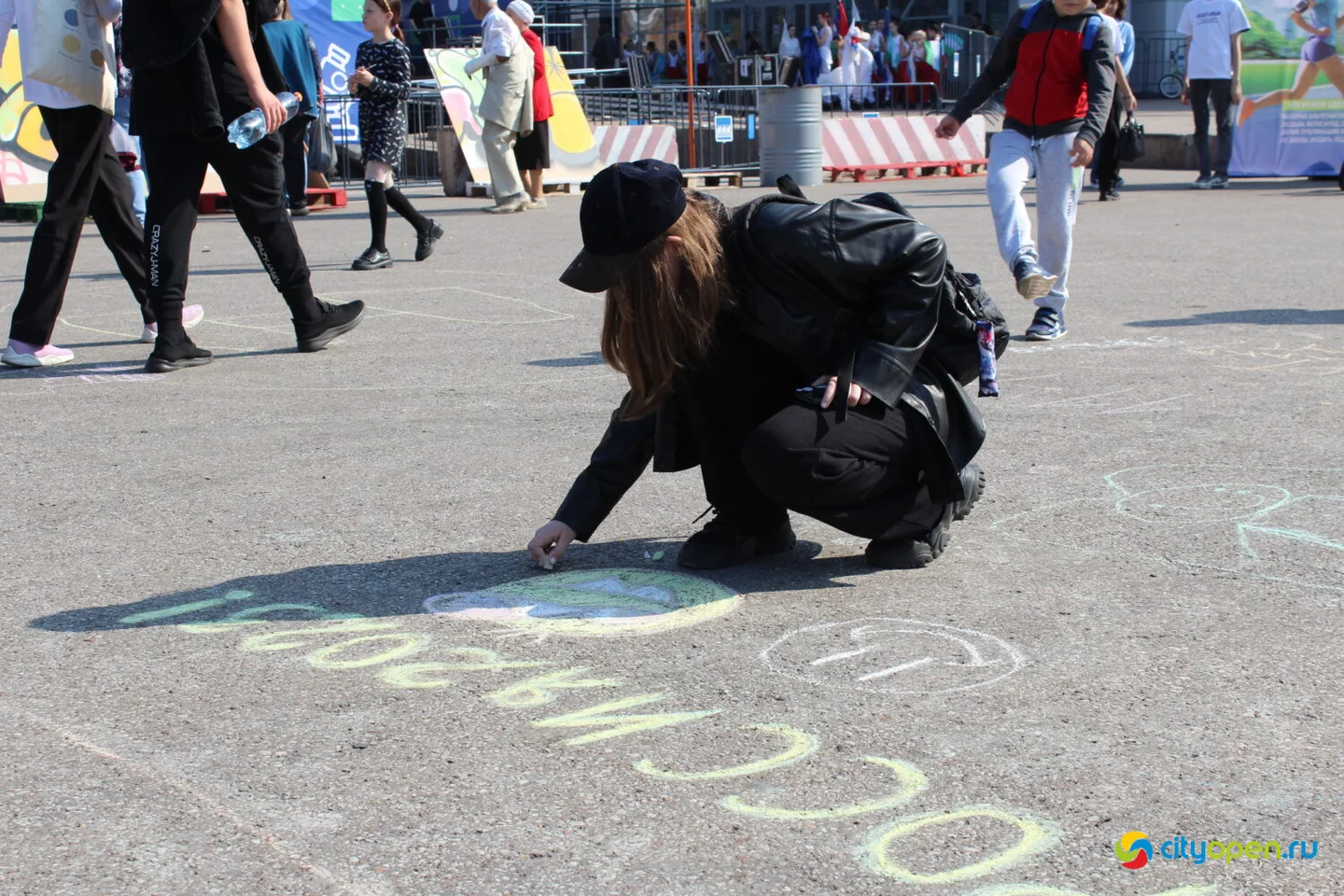 17/09/23 День города | Площадь перед ГДК