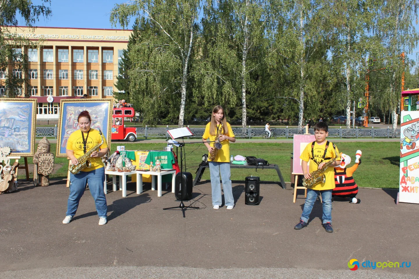 17/09/23 День города | Площадь перед ГДК