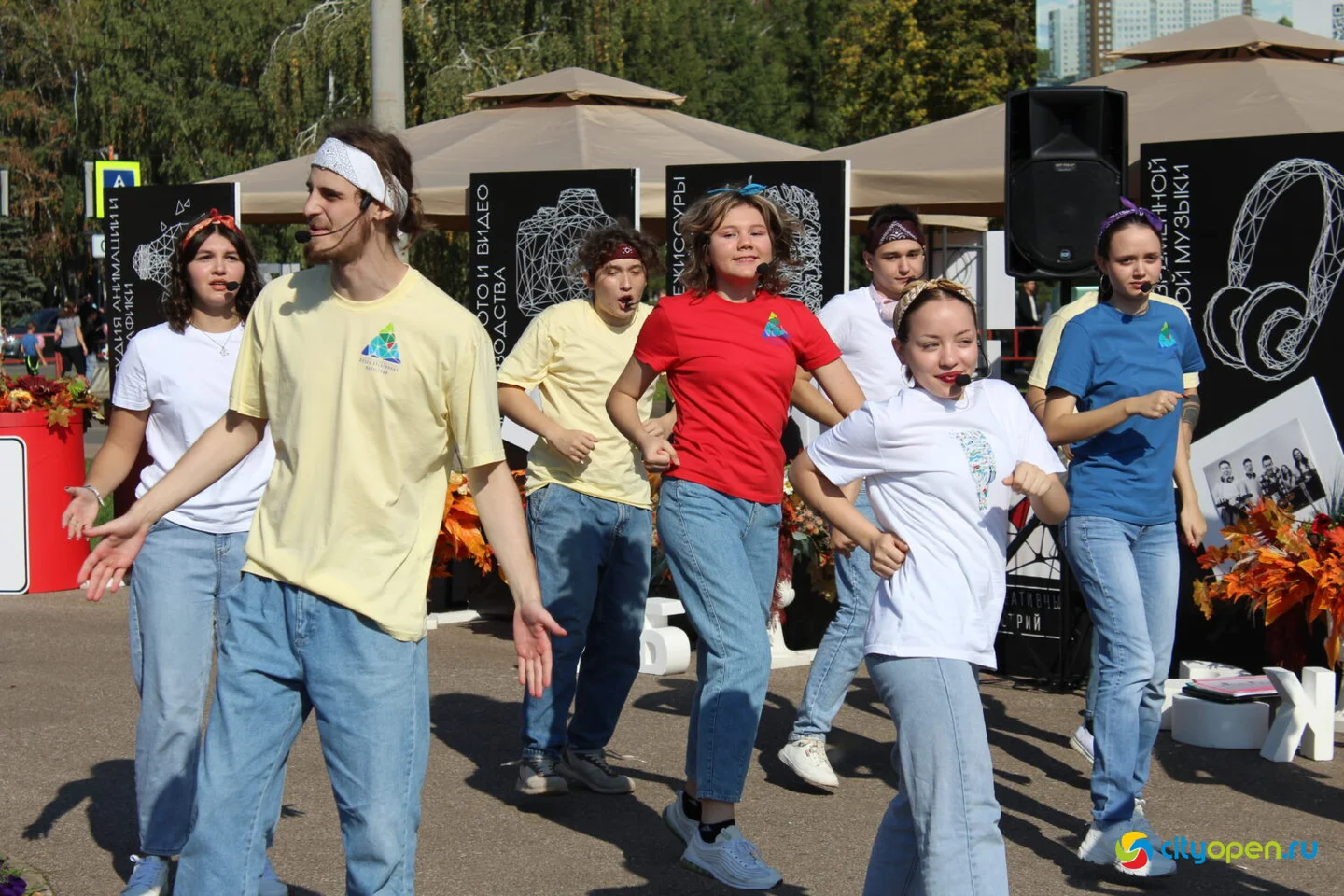 17/09/23 День города | Площадь перед ГДК