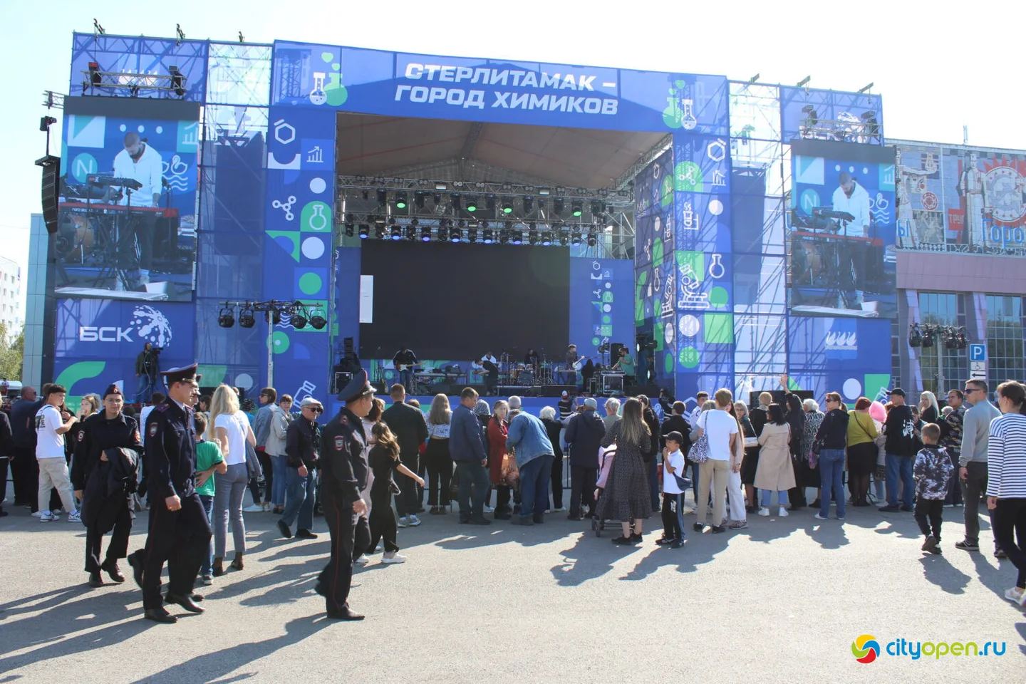 17/09/23 День города | Площадь перед ГДК
