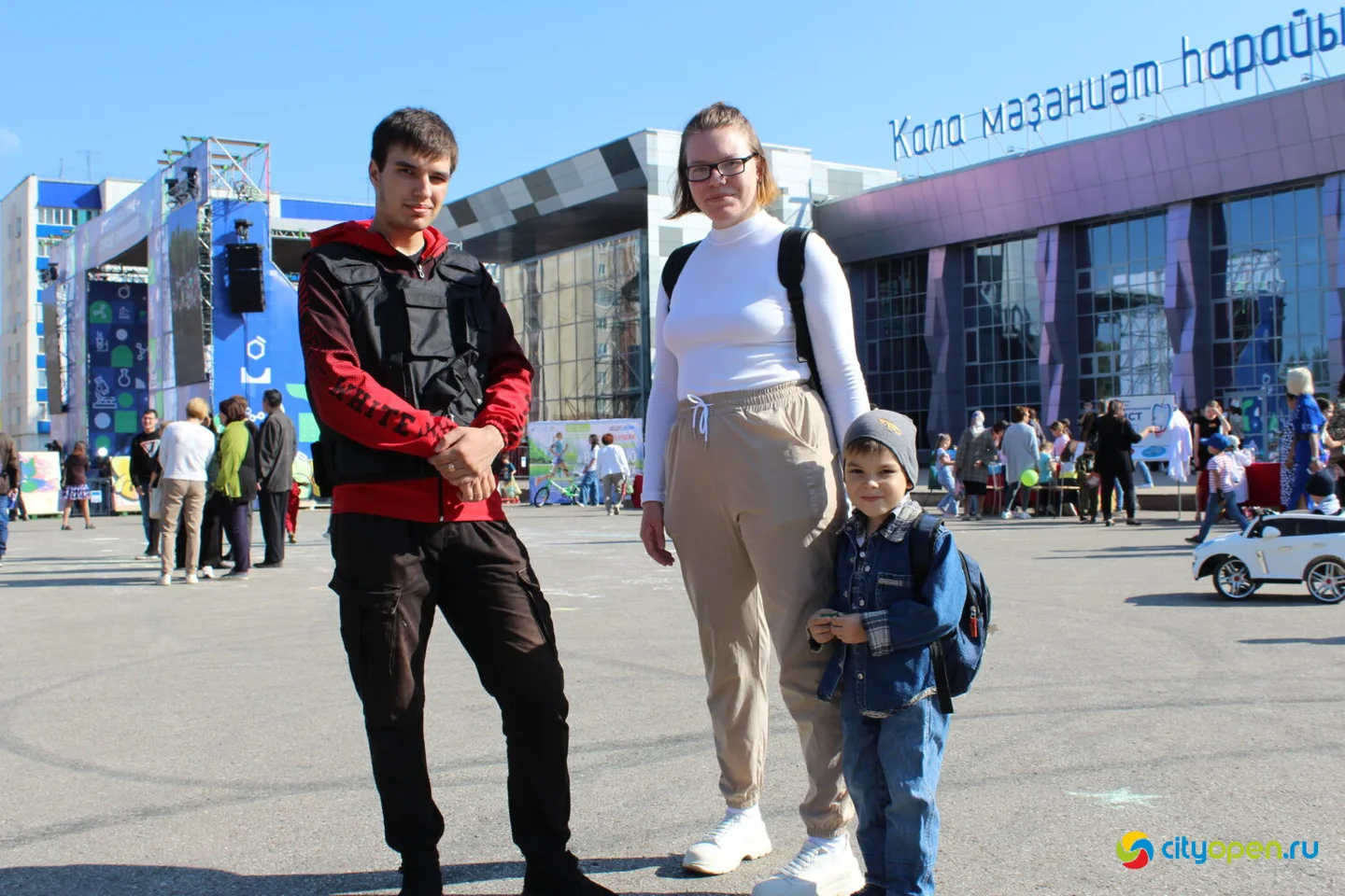 17/09/23 День города | Площадь перед ГДК