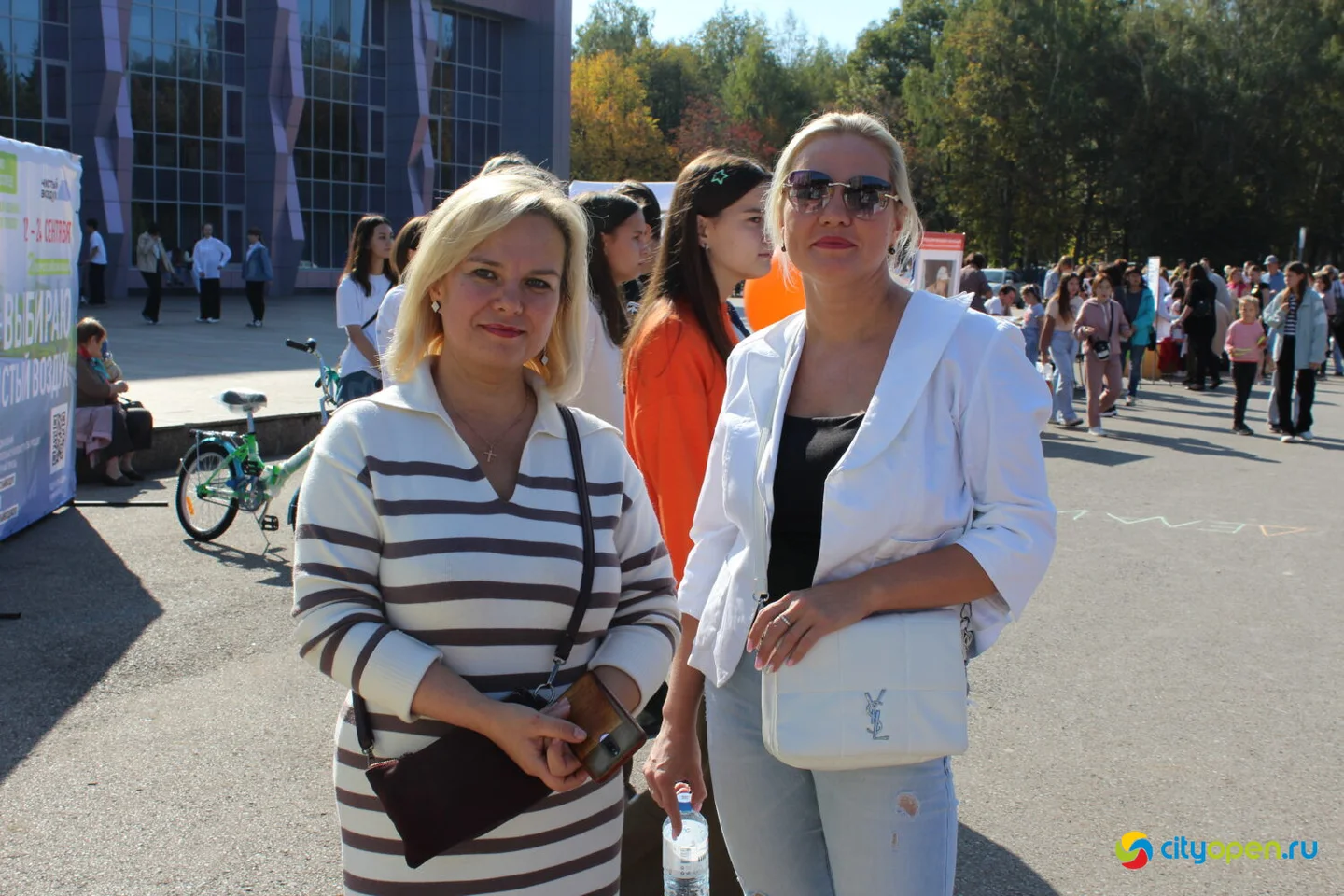 17/09/23 День города | Площадь перед ГДК