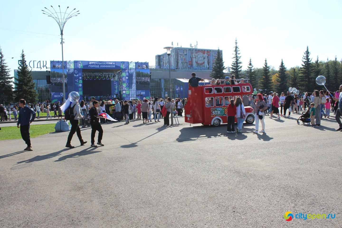 17/09/23 День города | Площадь перед ГДК