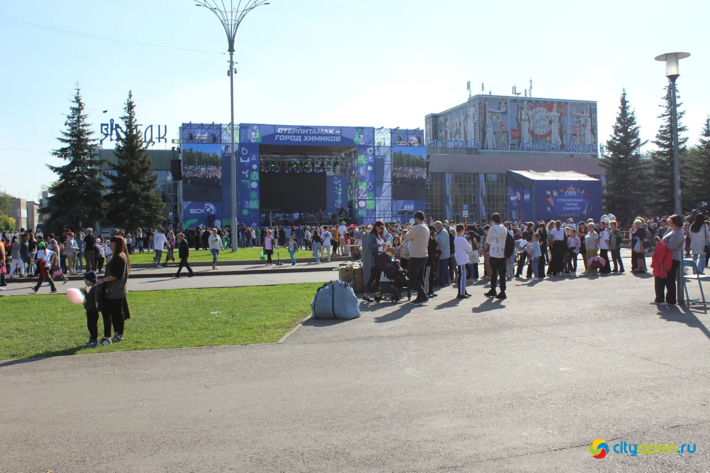 17/09/23 День города | Площадь перед ГДК