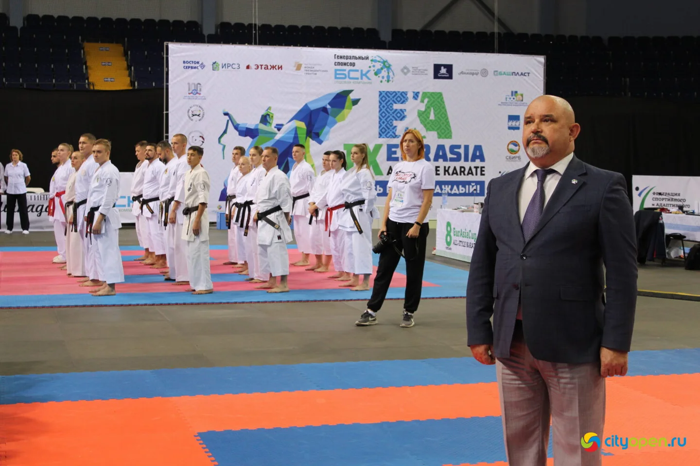 14/10/23 Международные соревнования по всестилевому каратэ IX EurAsiaCup | «Стерлитамак-Арена»