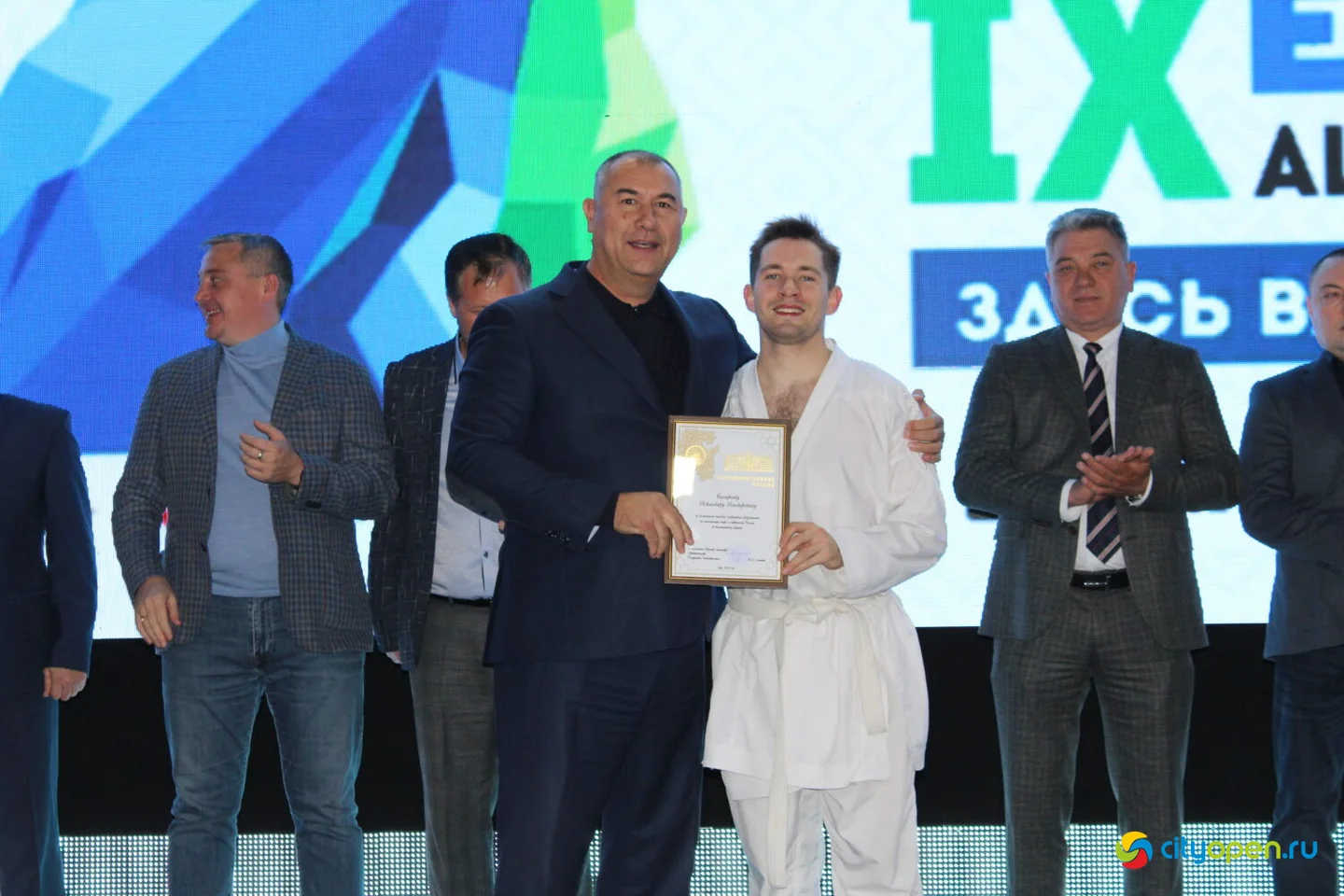 14/10/23 Международные соревнования по всестилевому каратэ IX EurAsiaCup | «Стерлитамак-Арена»