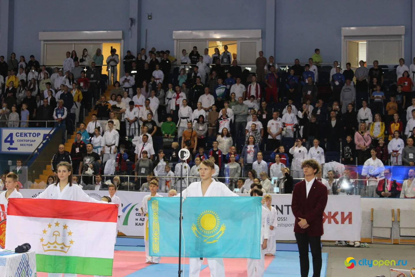 14/10/23 Международные соревнования по всестилевому каратэ IX EurAsiaCup | «Стерлитамак-Арена»