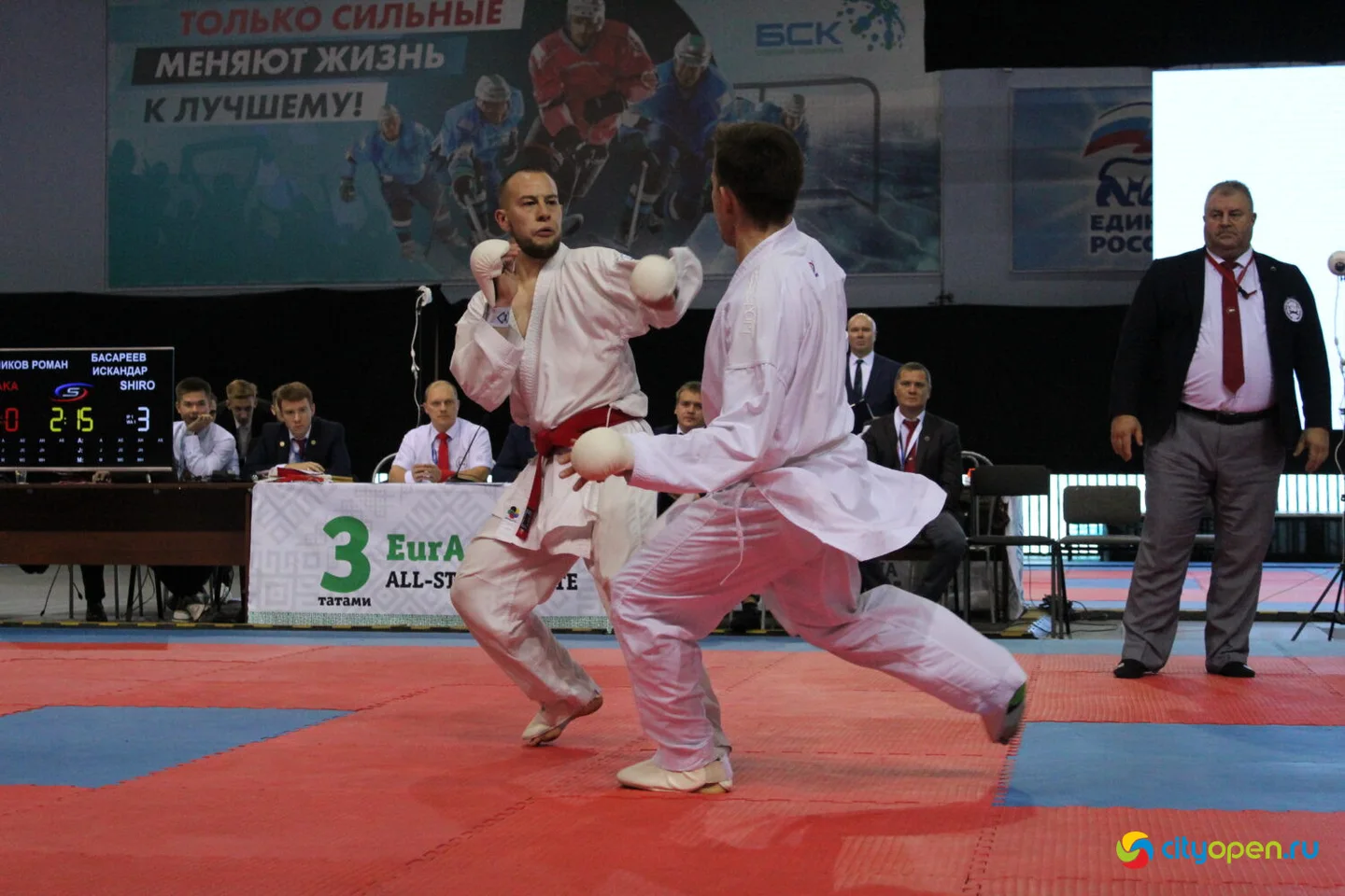 14/10/23 Международные соревнования по всестилевому каратэ IX EurAsiaCup | «Стерлитамак-Арена»