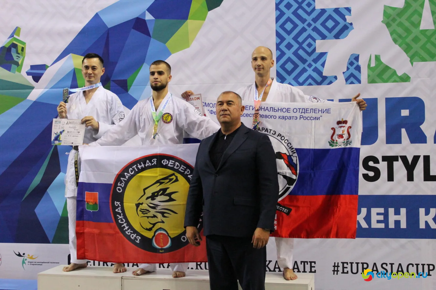 14/10/23 Международные соревнования по всестилевому каратэ IX EurAsiaCup | «Стерлитамак-Арена»