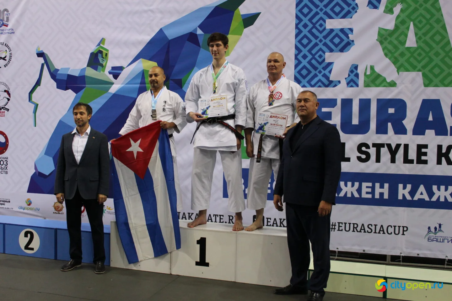 14/10/23 Международные соревнования по всестилевому каратэ IX EurAsiaCup | «Стерлитамак-Арена»