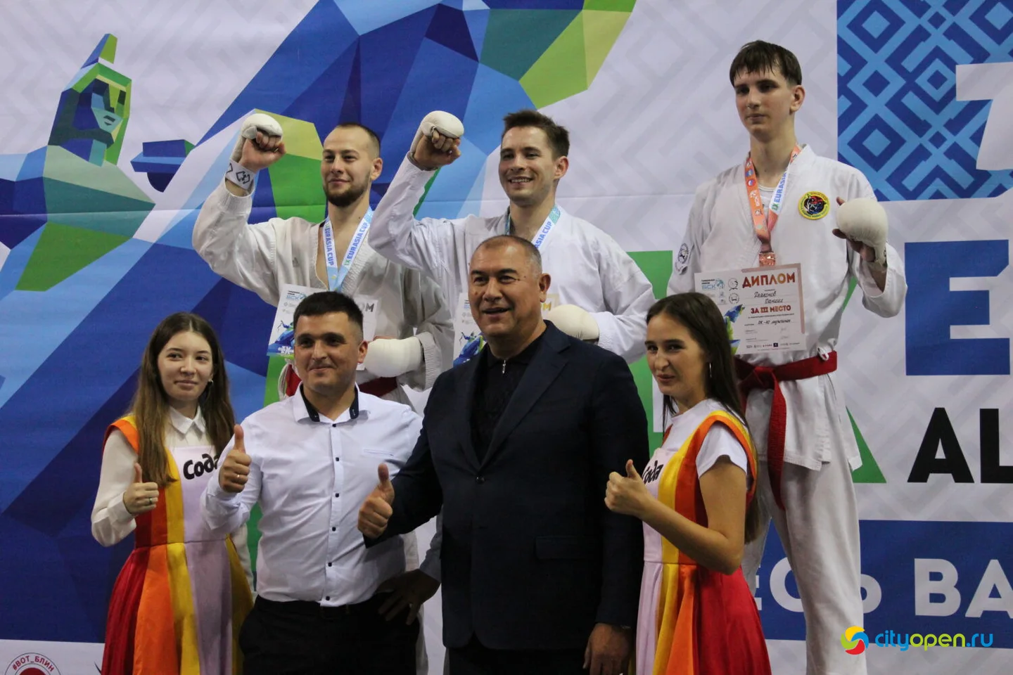 14/10/23 Международные соревнования по всестилевому каратэ IX EurAsiaCup | «Стерлитамак-Арена»