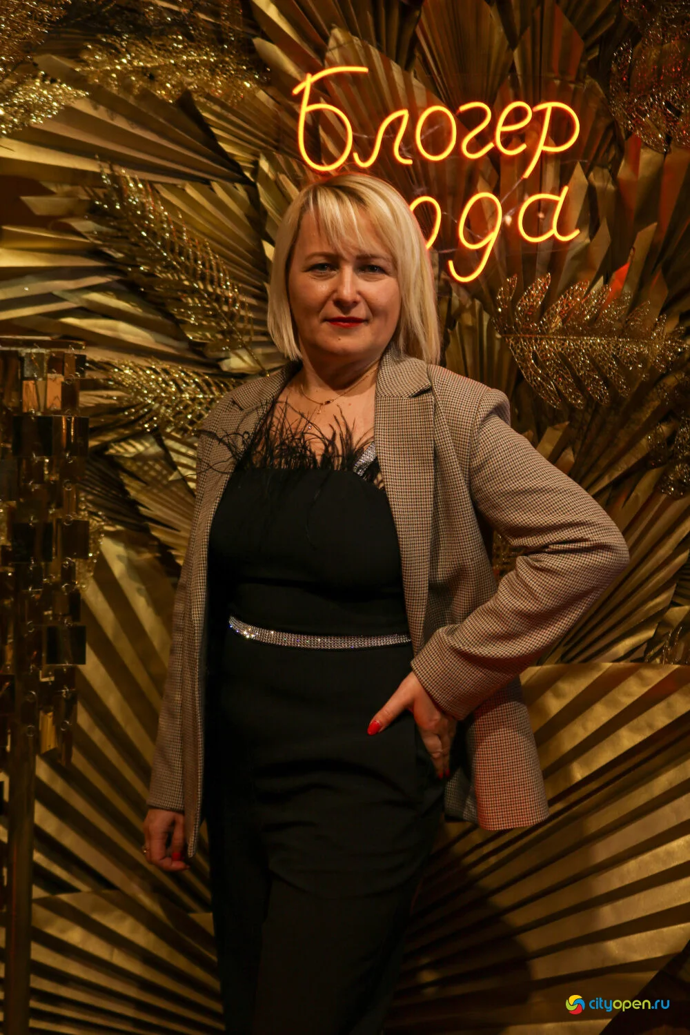 06/11/23 Премия «Блогер года» @ Русский драмтеатр (Часть I)
