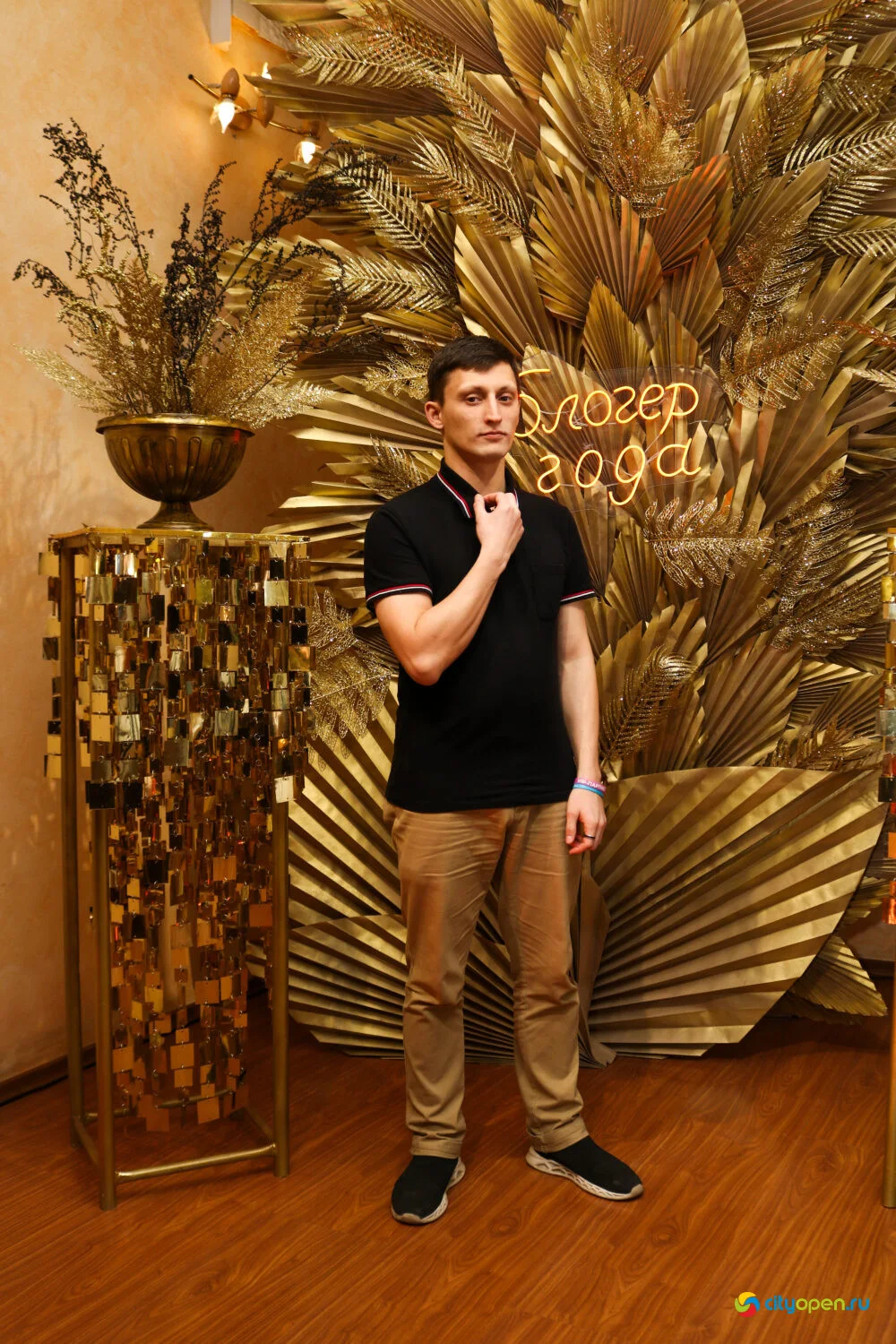 06/11/23 Премия «Блогер года» @ Русский драмтеатр (Часть I)