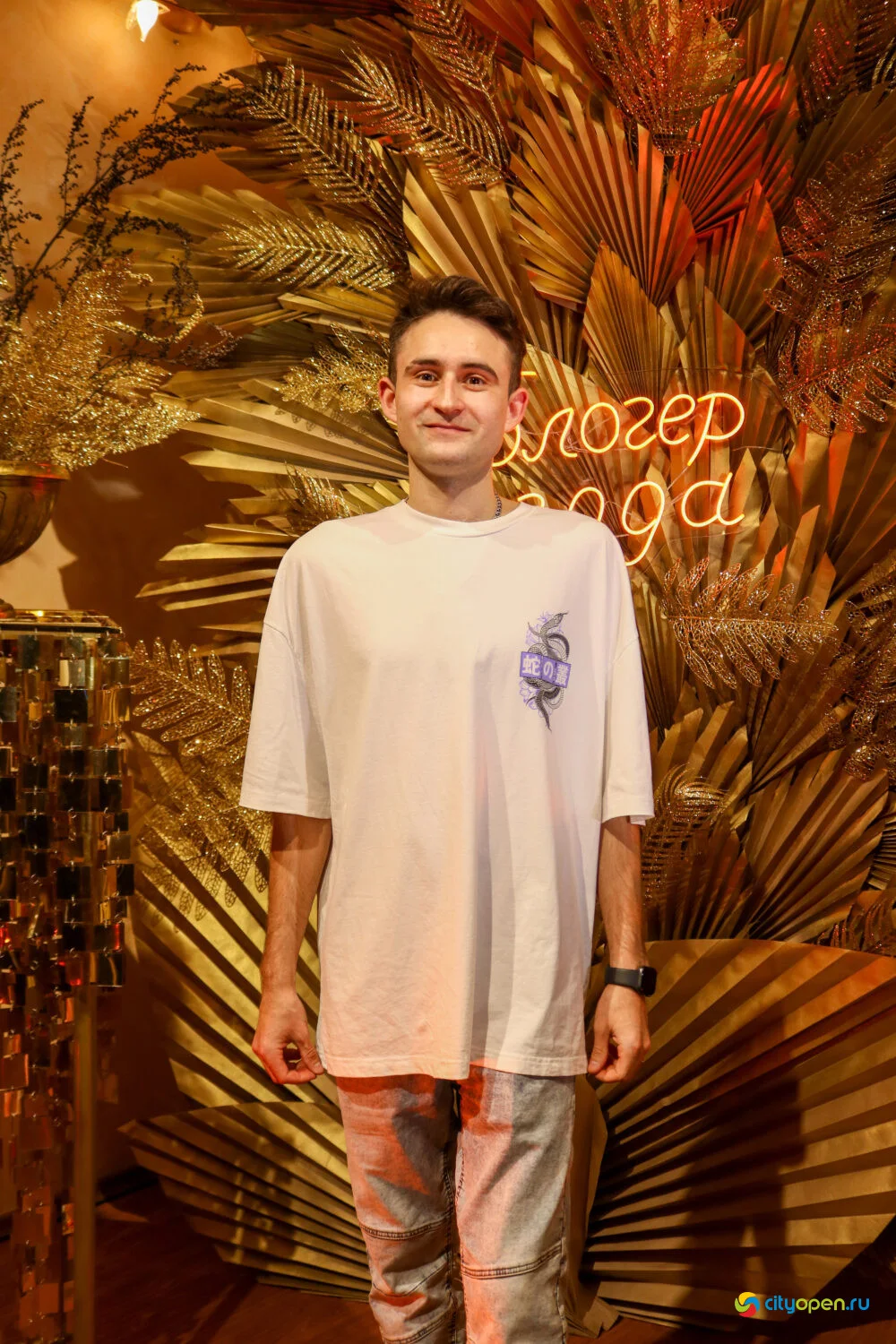 06/11/23 Премия «Блогер года» @ Русский драмтеатр (Часть I)