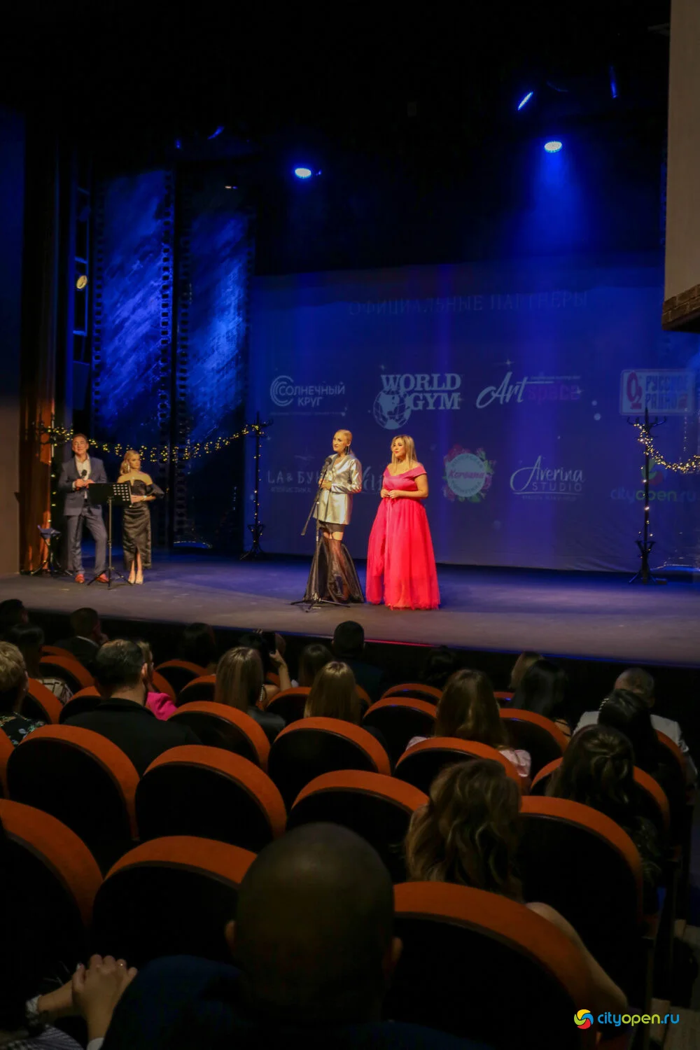 06/11/23 Премия «Блогер года» @ Русский драмтеатр (Часть I)
