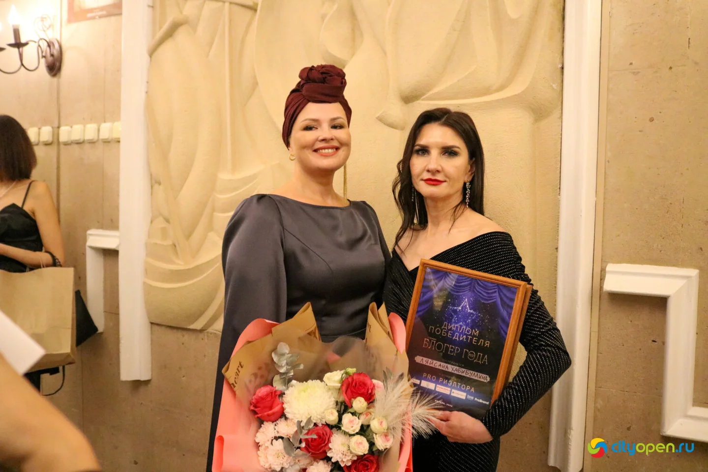 06/11/23 Премия «Блогер года» @ Русский драмтеатр (Часть I)