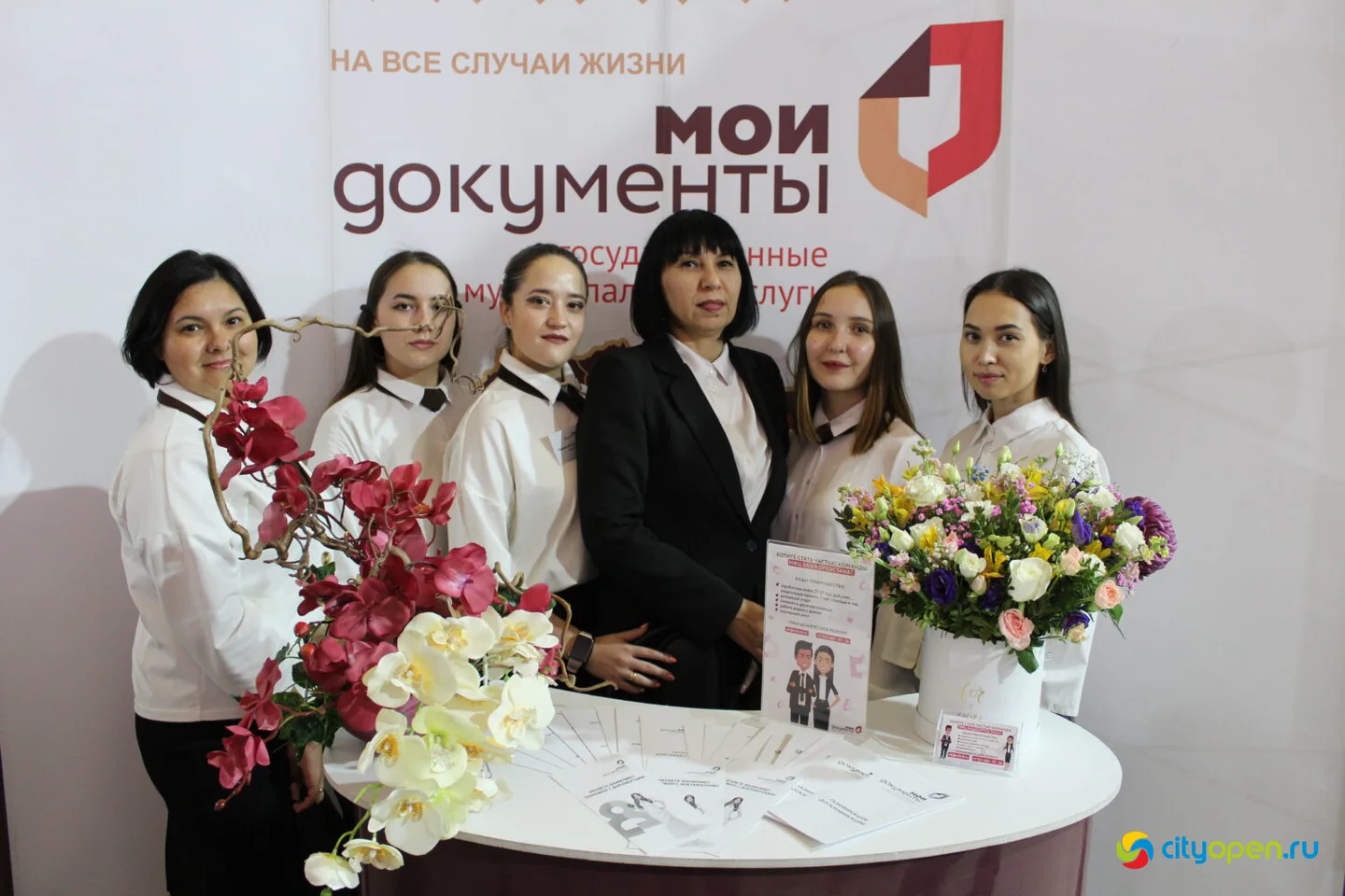 15/11/23 Финал конкурса «Работница-2023» | ДК «Сода»