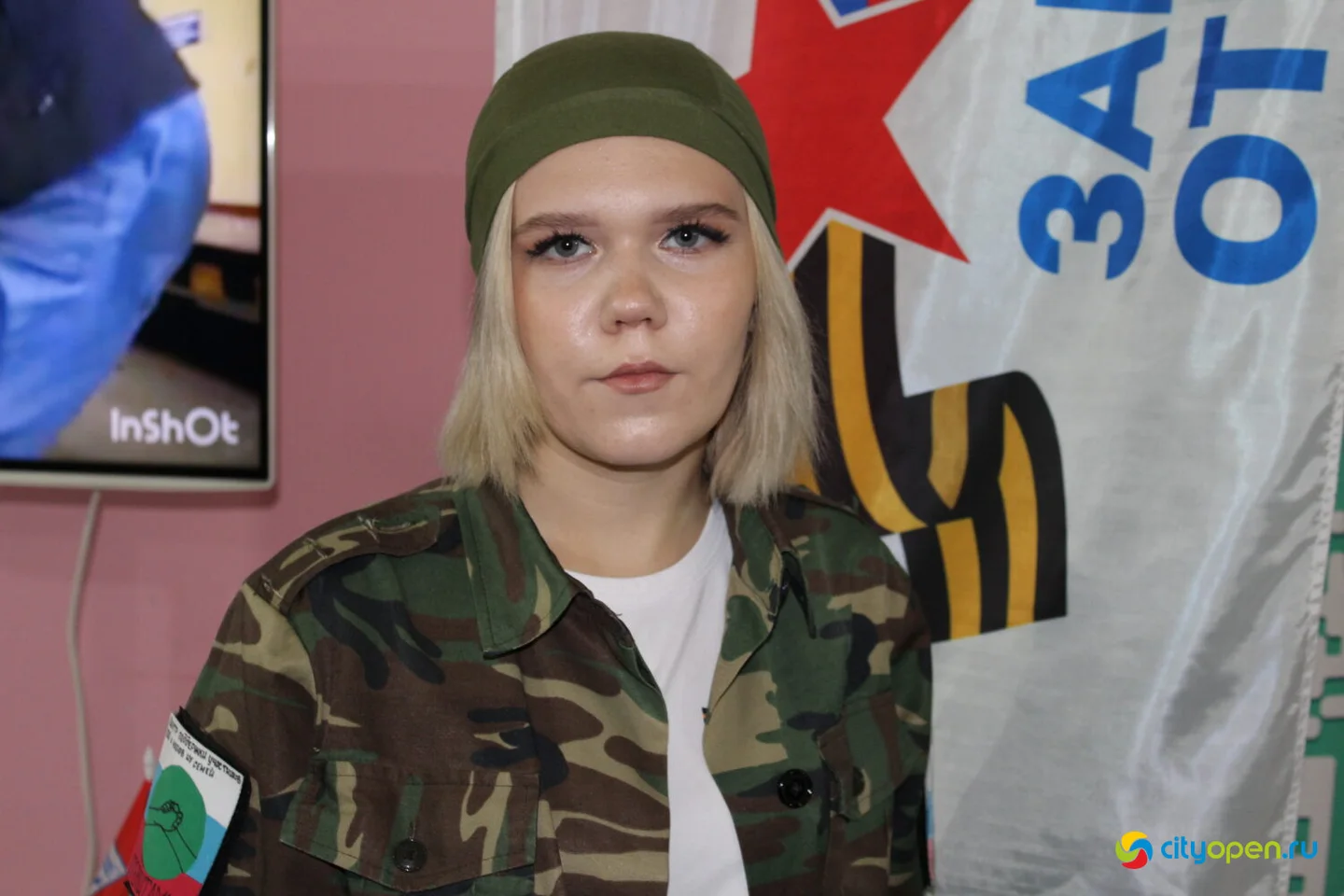 15/11/23 Финал конкурса «Работница-2023» | ДК «Сода»