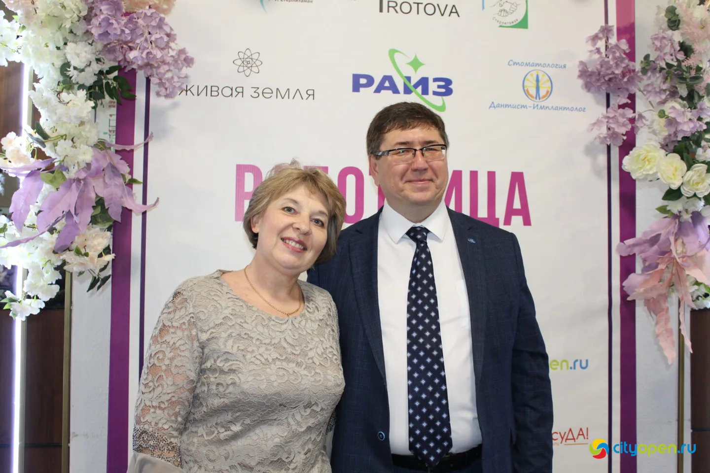15/11/23 Финал конкурса «Работница-2023» | ДК «Сода»