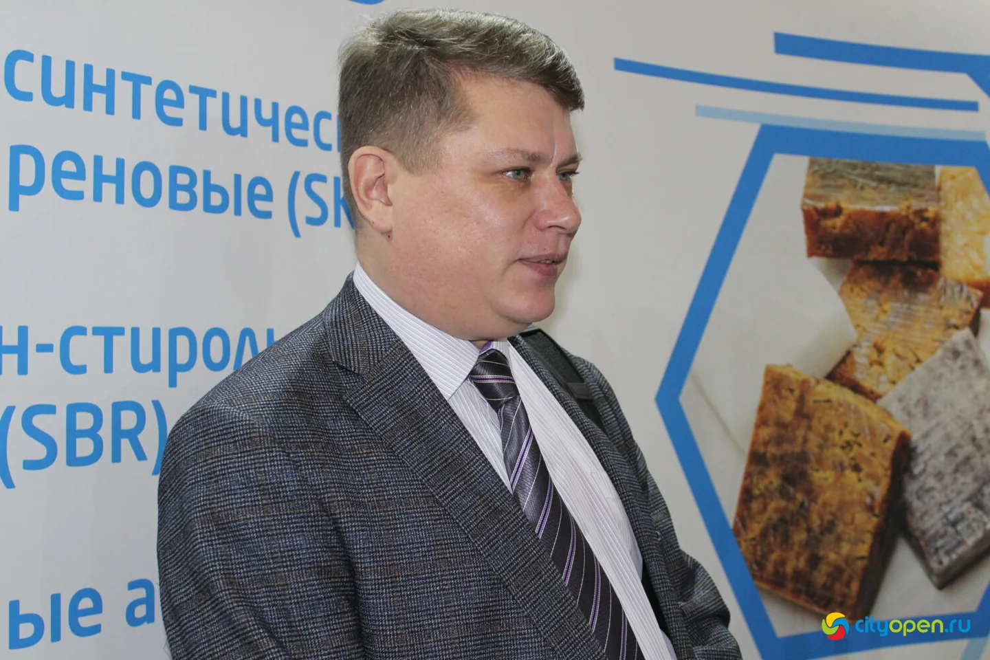 15/11/23 Финал конкурса «Работница-2023» | ДК «Сода»
