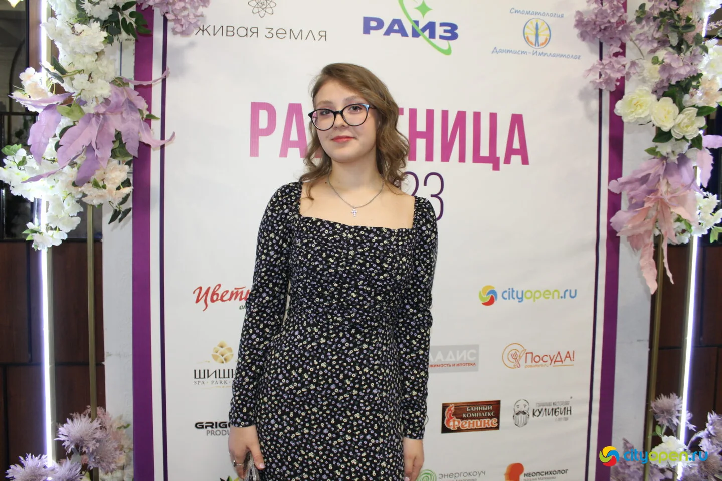 15/11/23 Финал конкурса «Работница-2023» | ДК «Сода»