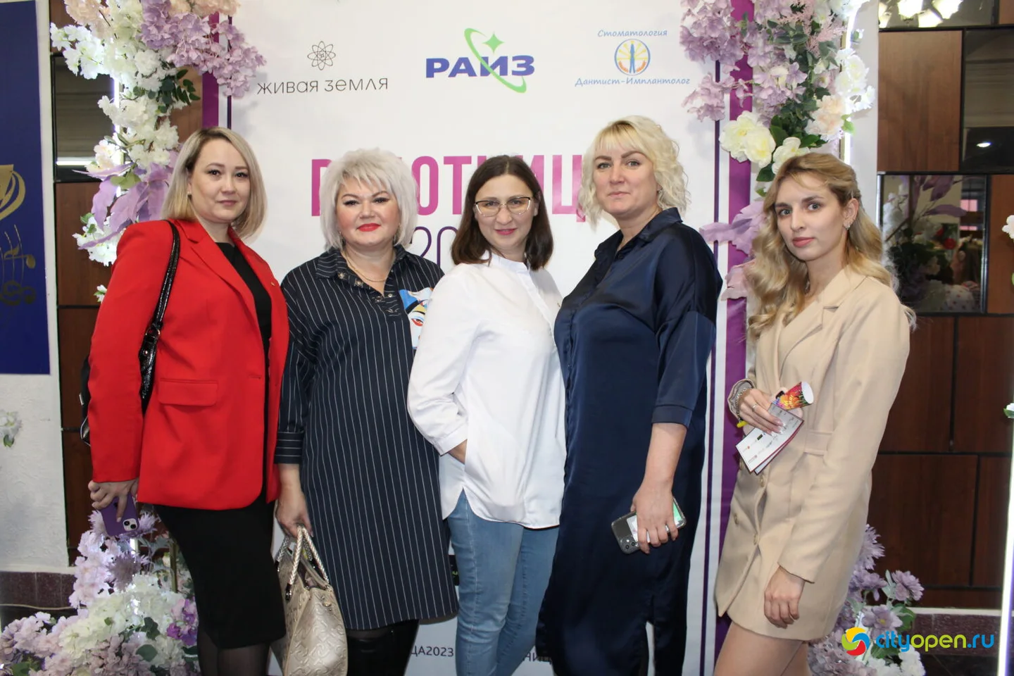 15/11/23 Финал конкурса «Работница-2023» | ДК «Сода»