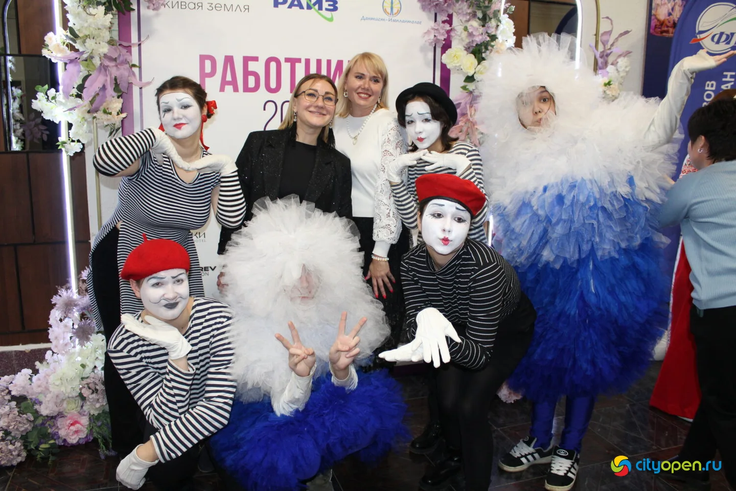 15/11/23 Финал конкурса «Работница-2023» | ДК «Сода»