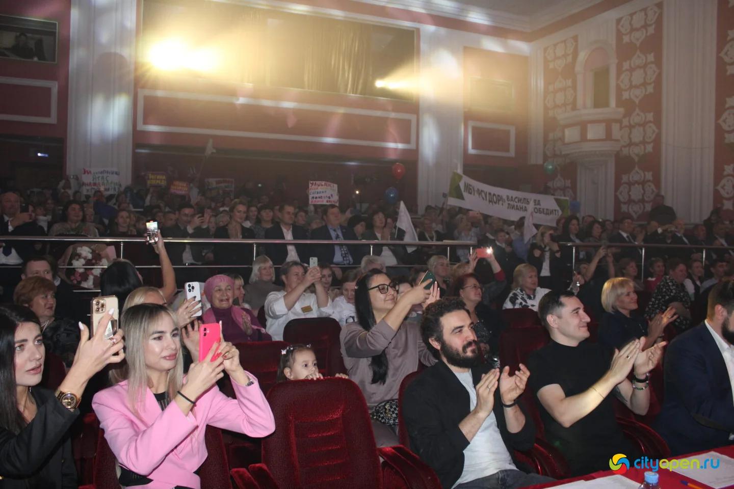 15/11/23 Финал конкурса «Работница-2023» | ДК «Сода»