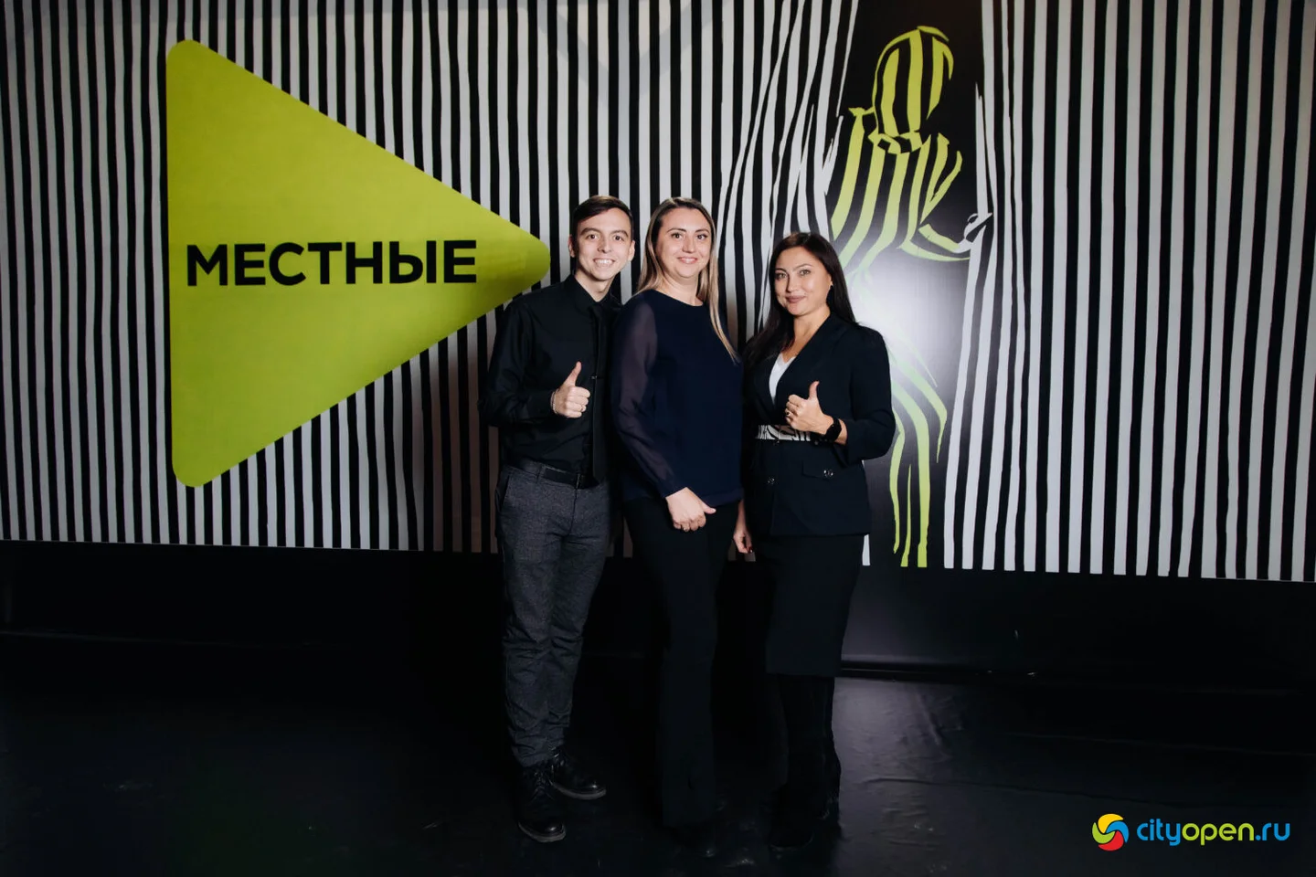 07/12/23 Первая встреча нового локального проекта «Местные» @ Кинопорт