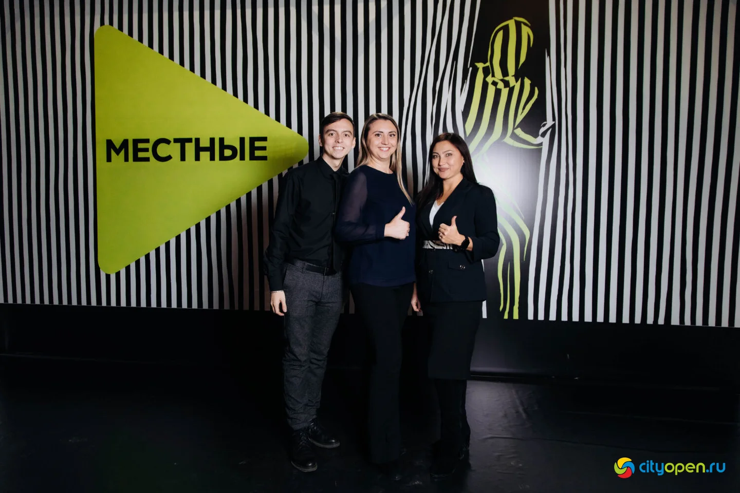 07/12/23 Первая встреча нового локального проекта «Местные» @ Кинопорт