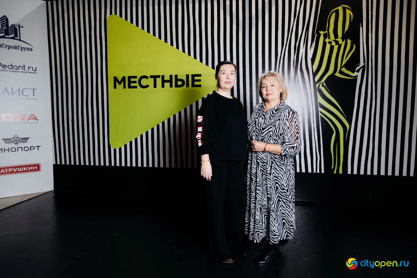 07/12/23 Первая встреча нового локального проекта «Местные» @ Кинопорт