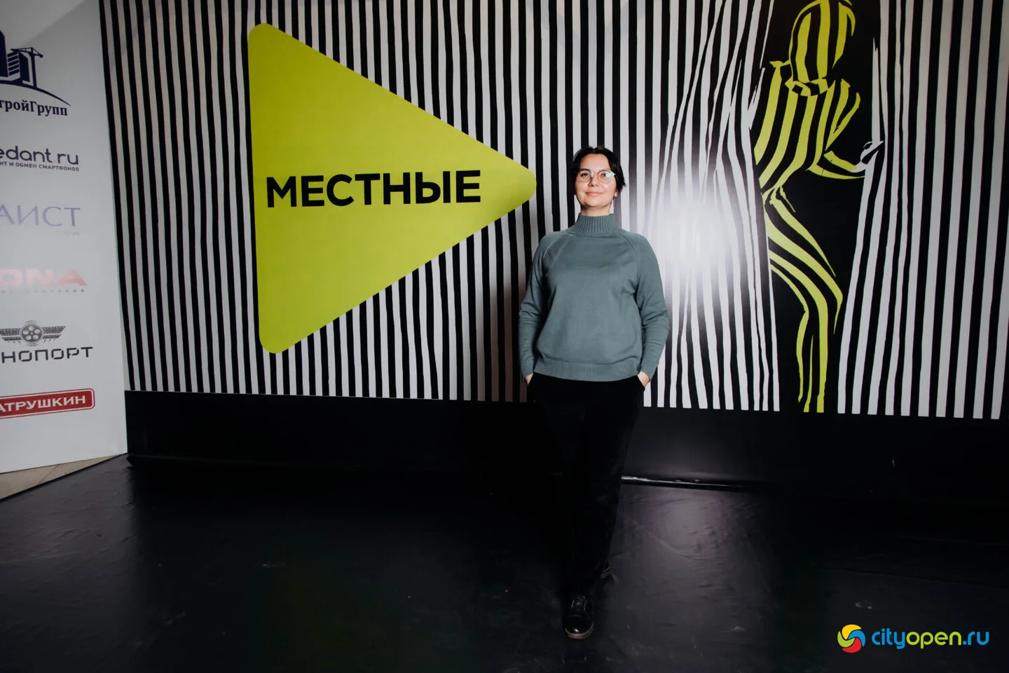 07/12/23 Первая встреча нового локального проекта «Местные» @ Кинопорт