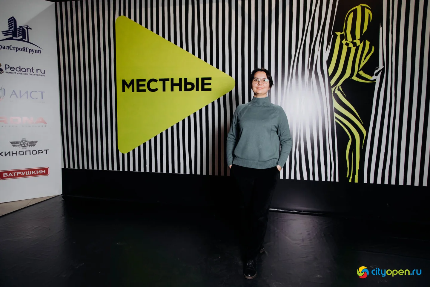 07/12/23 Первая встреча нового локального проекта «Местные» @ Кинопорт