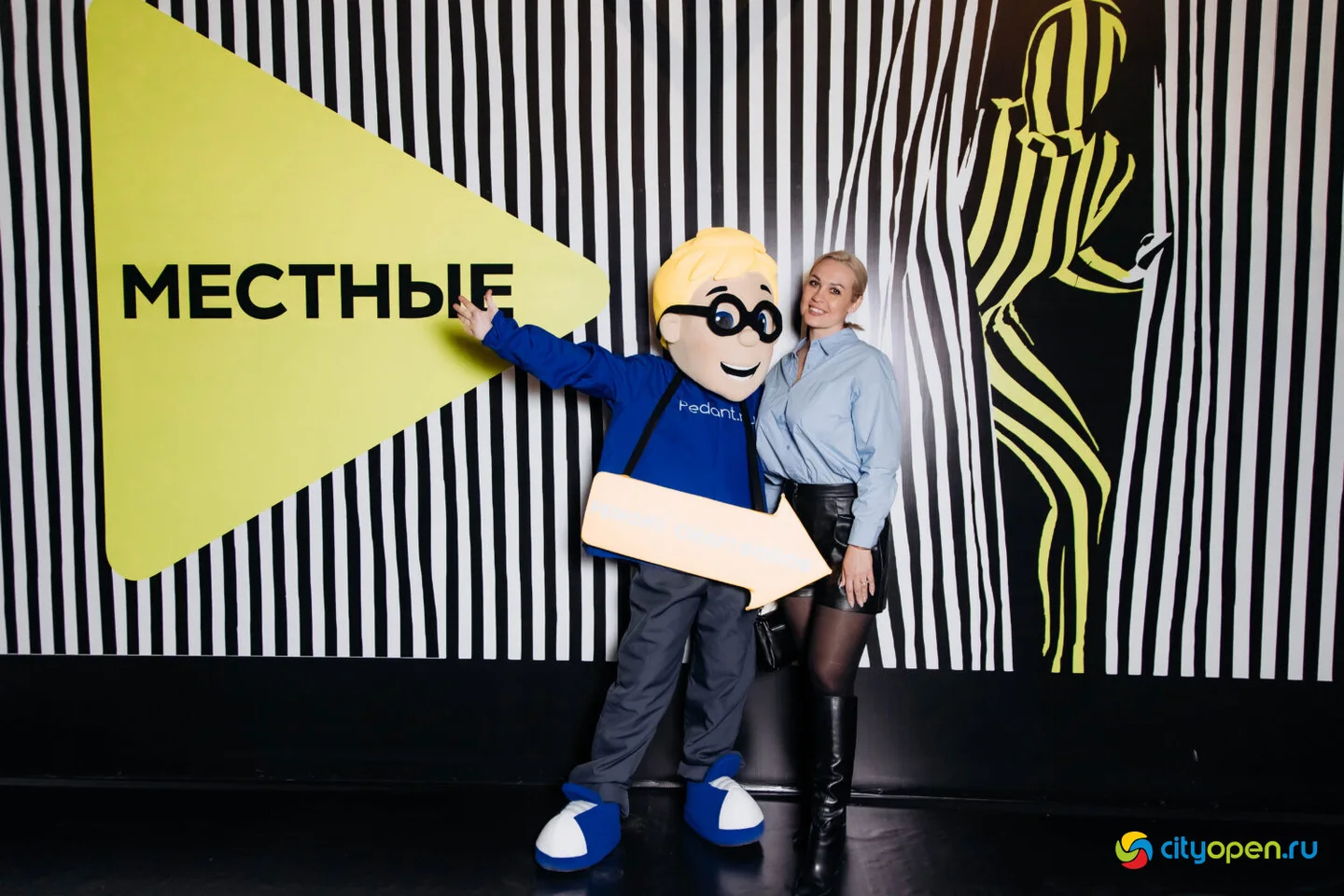 07/12/23 Первая встреча нового локального проекта «Местные» @ Кинопорт