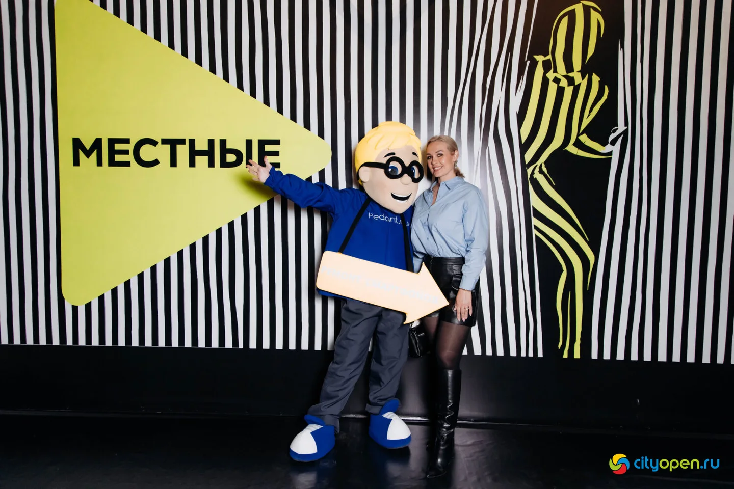 07/12/23 Первая встреча нового локального проекта «Местные» @ Кинопорт