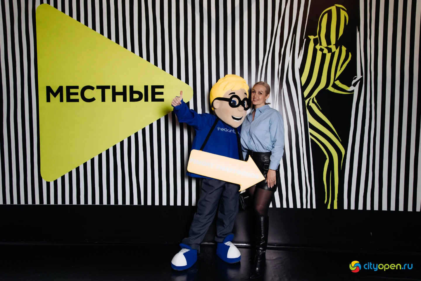 07/12/23 Первая встреча нового локального проекта «Местные» @ Кинопорт