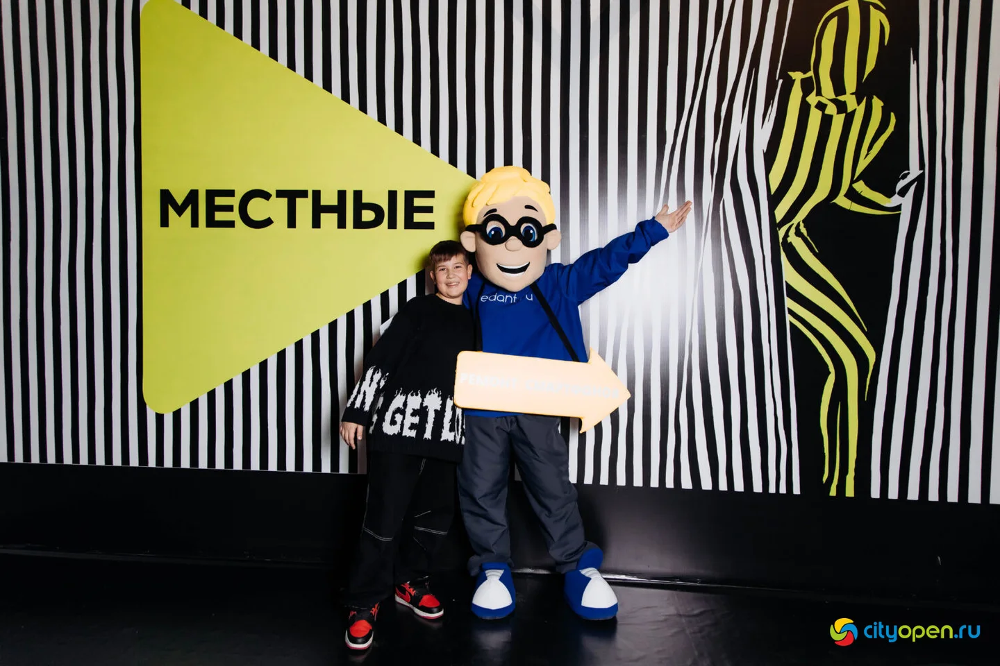 07/12/23 Первая встреча нового локального проекта «Местные» @ Кинопорт
