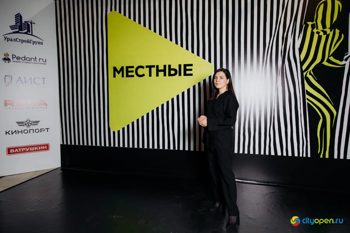 07/12/23 Первая встреча нового локального проекта «Местные» @ Кинопорт