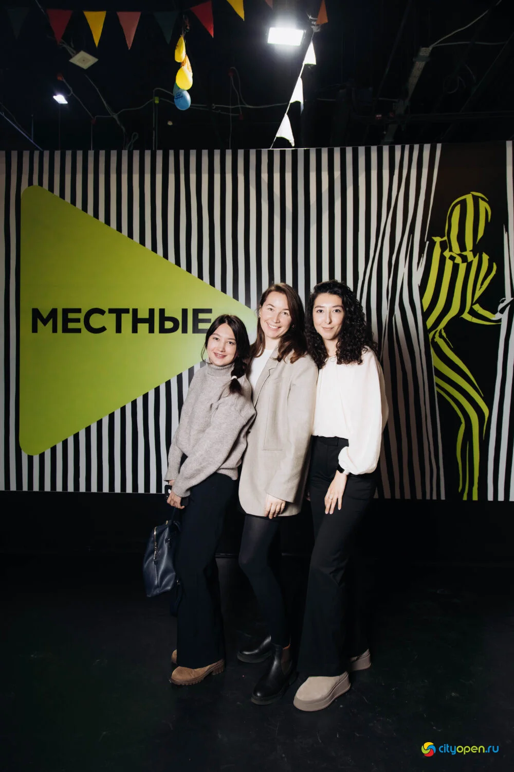 07/12/23 Первая встреча нового локального проекта «Местные» @ Кинопорт