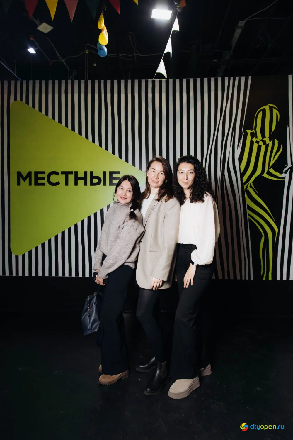 07/12/23 Первая встреча нового локального проекта «Местные» @ Кинопорт