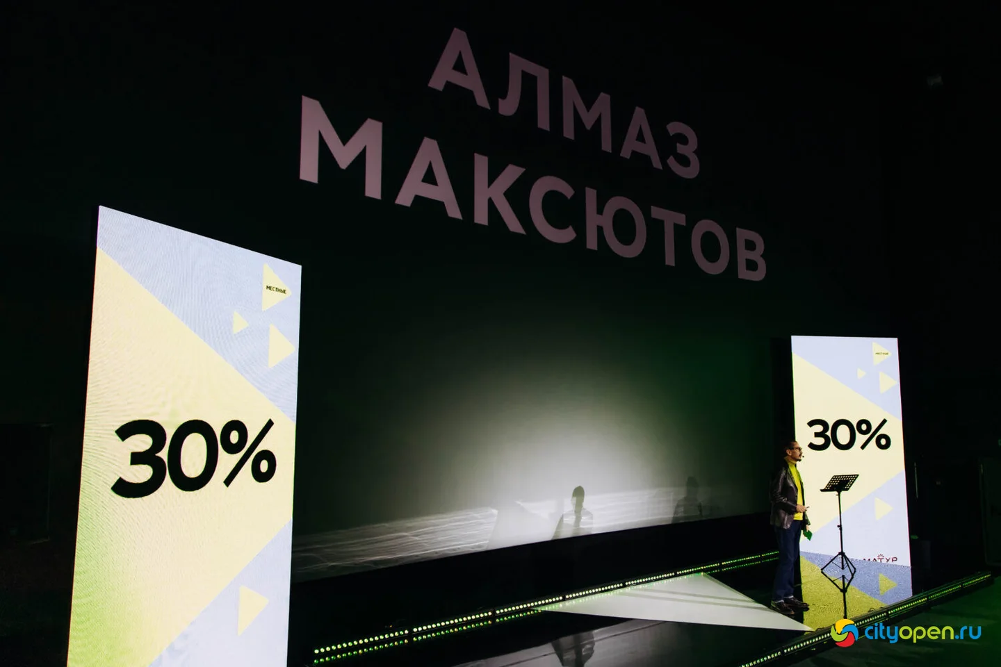 07/12/23 Первая встреча нового локального проекта «Местные» @ Кинопорт