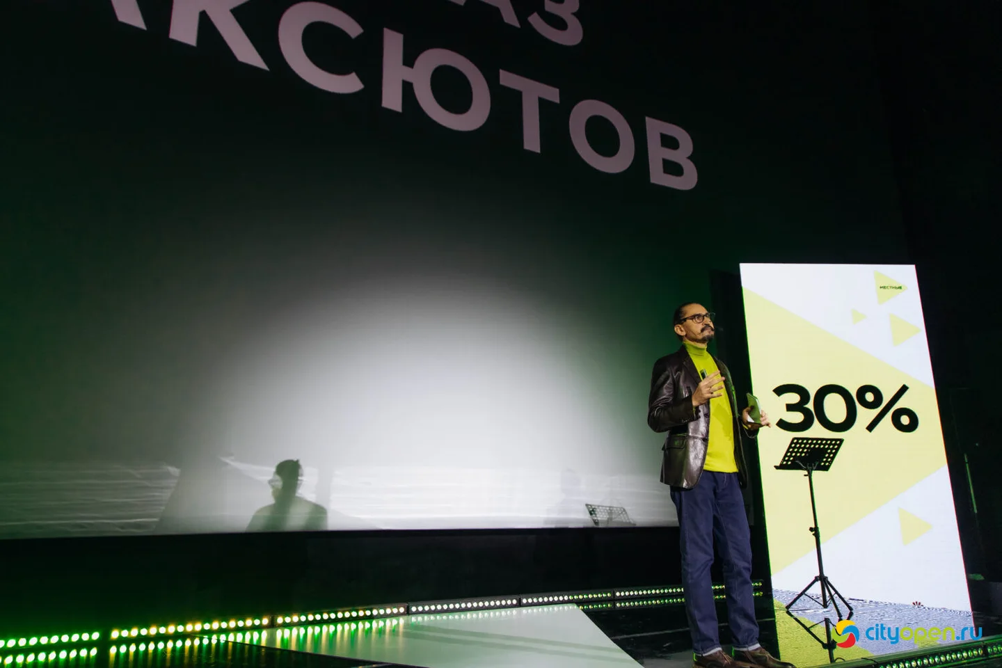 07/12/23 Первая встреча нового локального проекта «Местные» @ Кинопорт