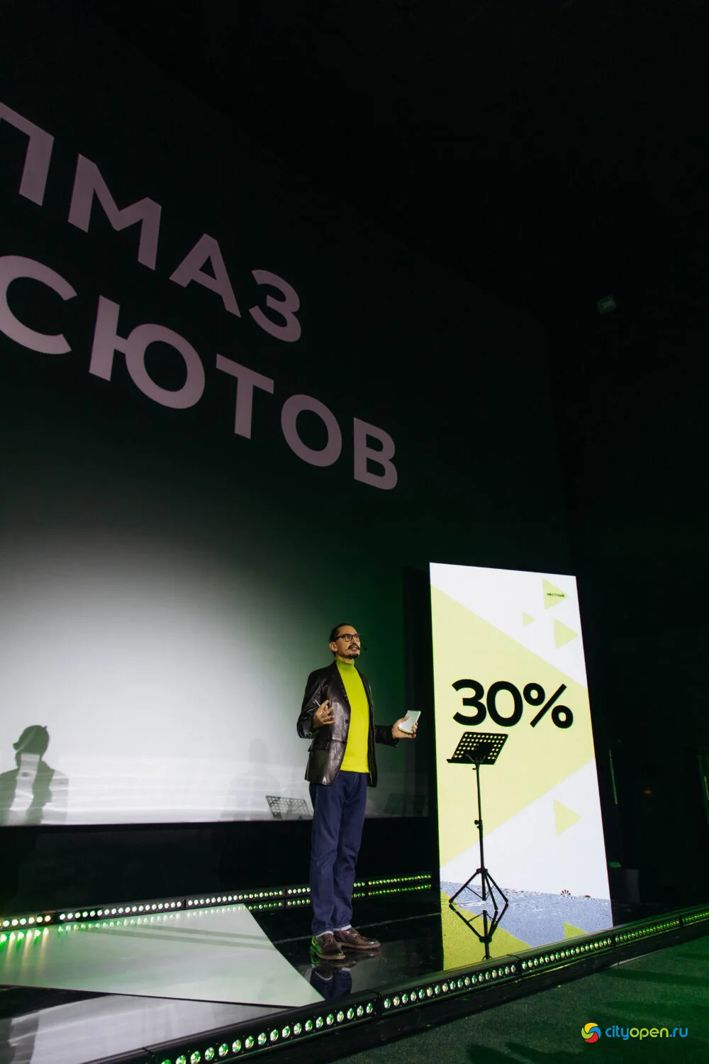 07/12/23 Первая встреча нового локального проекта «Местные» @ Кинопорт