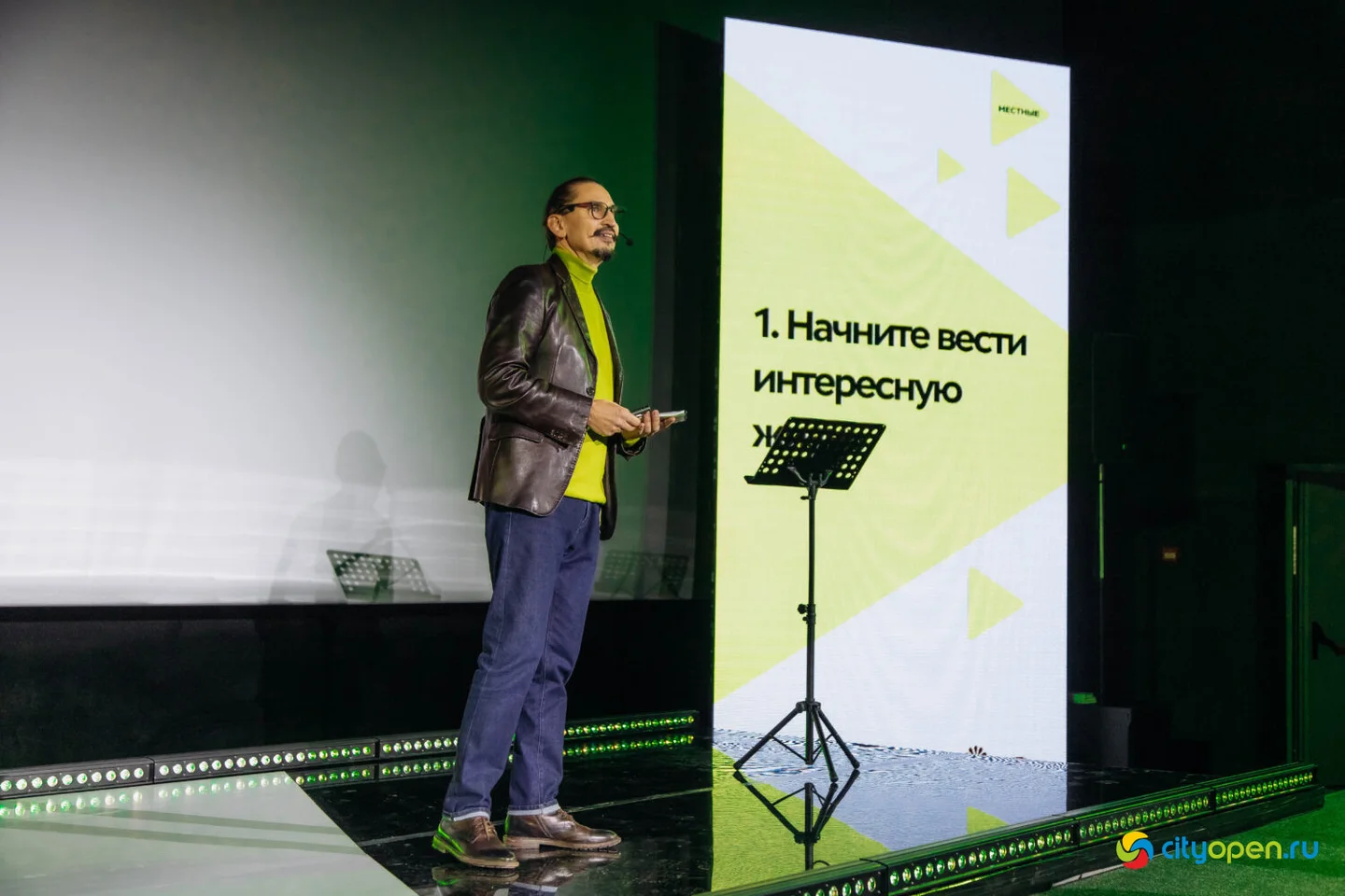 07/12/23 Первая встреча нового локального проекта «Местные» @ Кинопорт