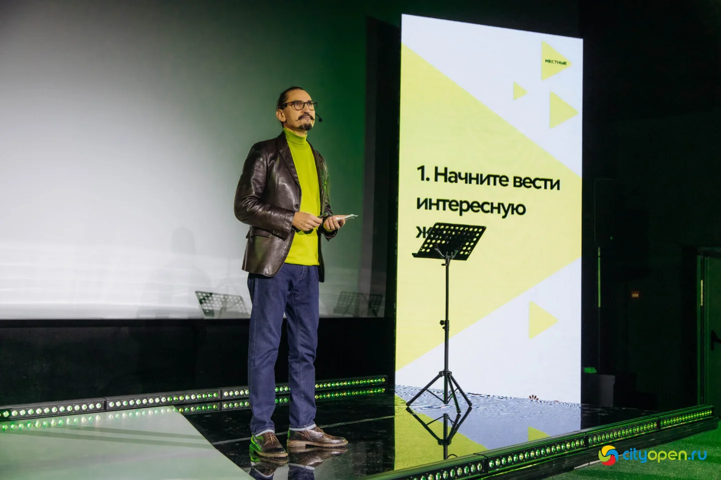 07/12/23 Первая встреча нового локального проекта «Местные» @ Кинопорт