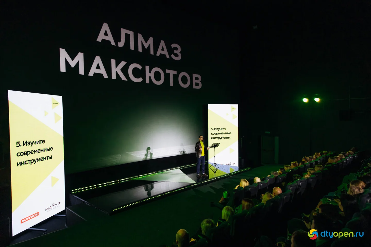 07/12/23 Первая встреча нового локального проекта «Местные» @ Кинопорт