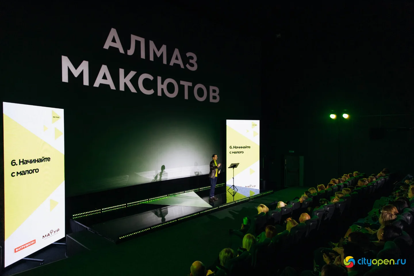 07/12/23 Первая встреча нового локального проекта «Местные» @ Кинопорт