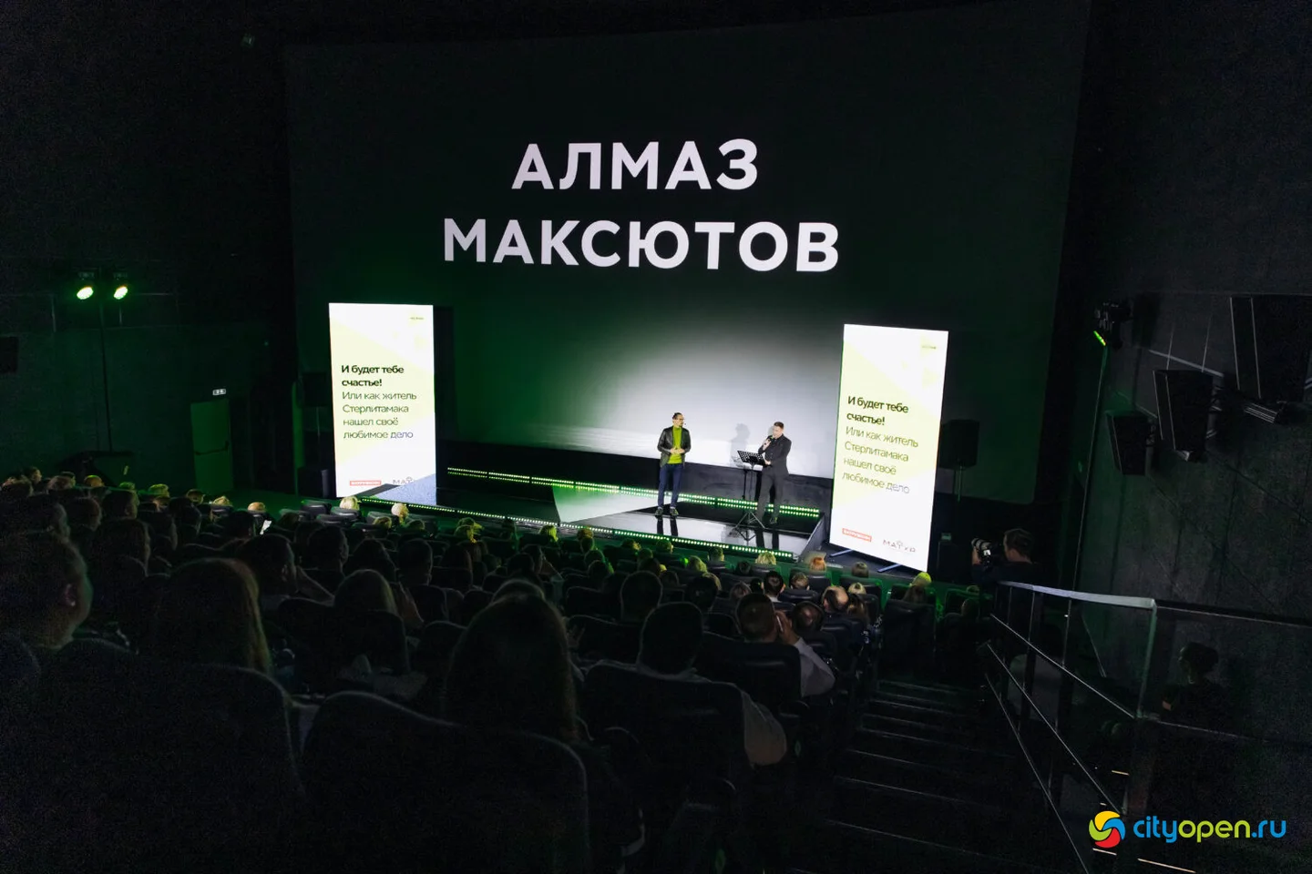 07/12/23 Первая встреча нового локального проекта «Местные» @ Кинопорт