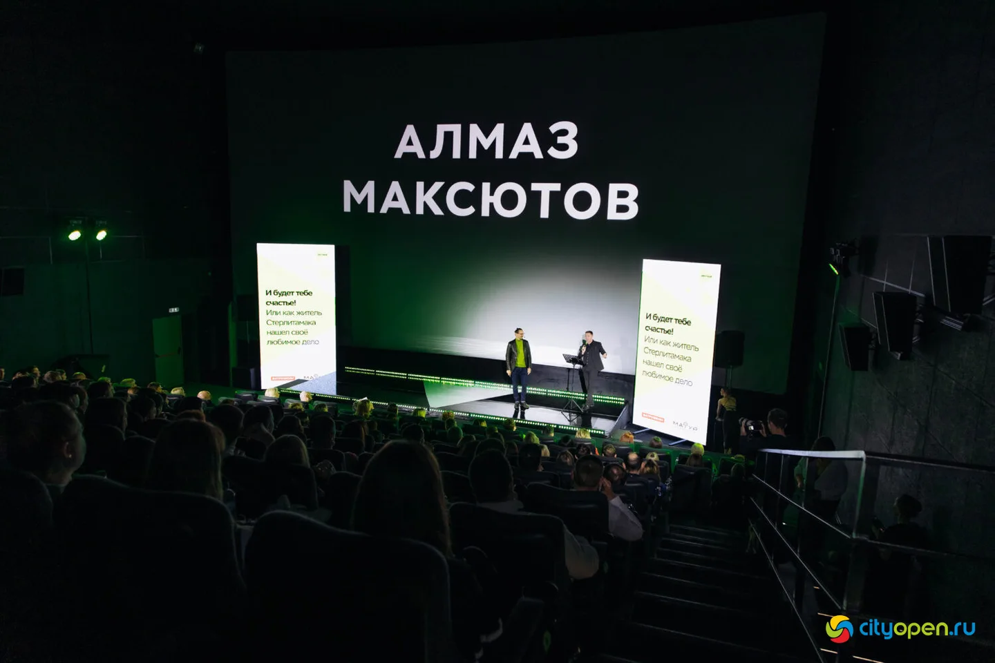 07/12/23 Первая встреча нового локального проекта «Местные» @ Кинопорт